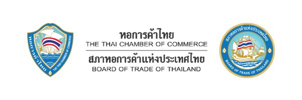 Thai Chamber of Commerce